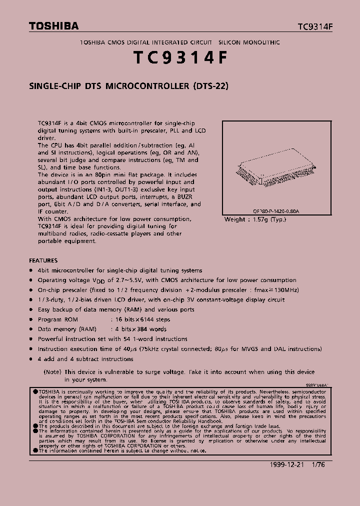 E008251_982190.PDF Datasheet