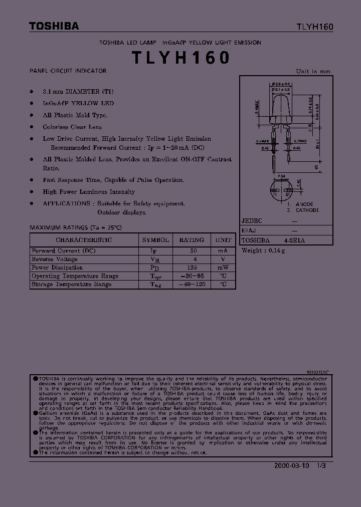 E300090_982279.PDF Datasheet
