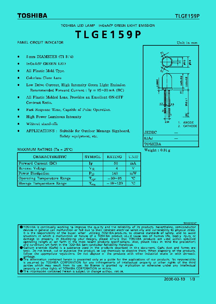EA09026_982660.PDF Datasheet