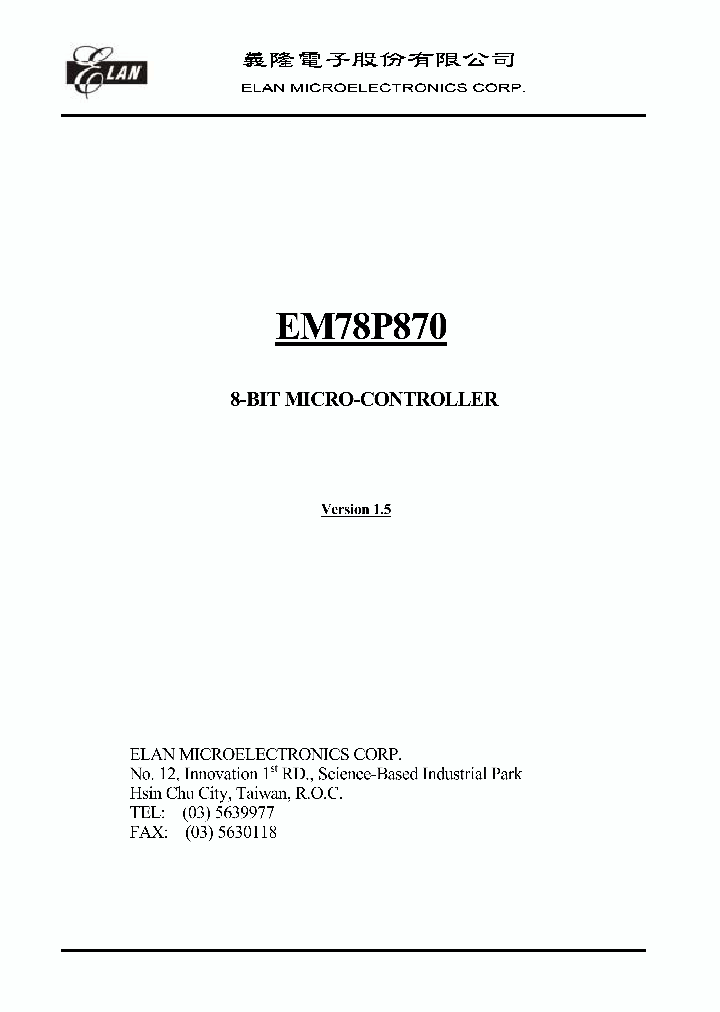 EM78P870_983763.PDF Datasheet