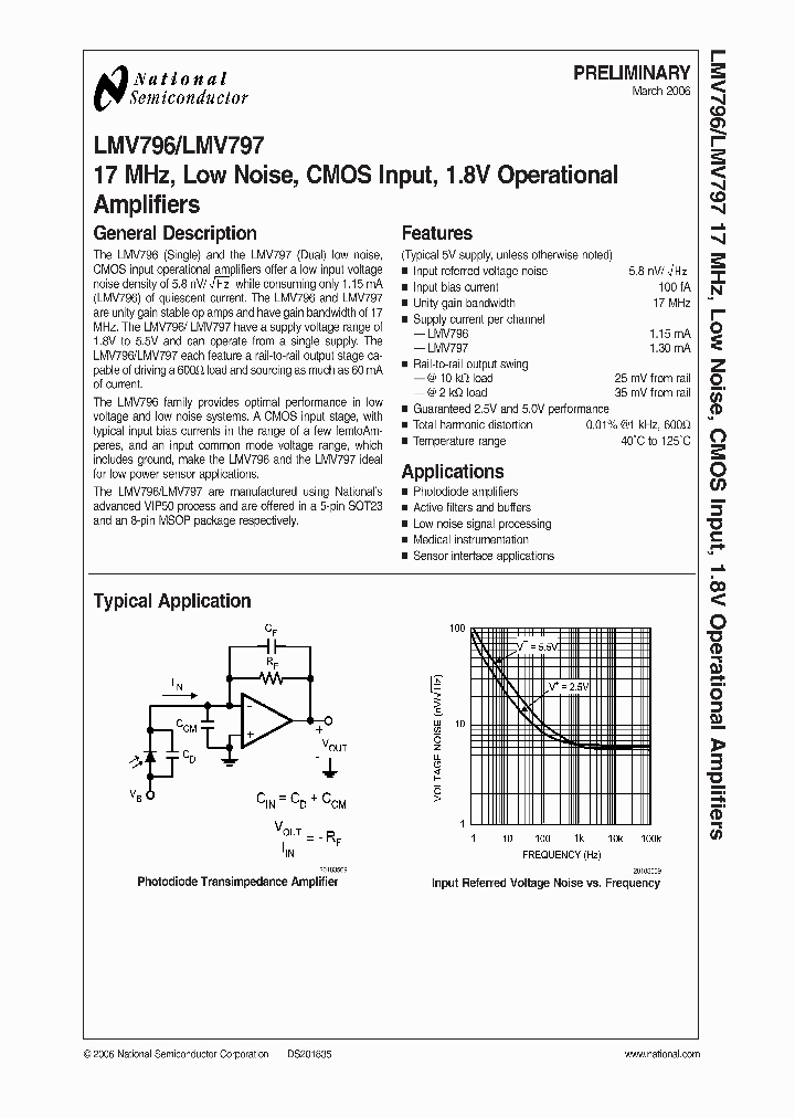 LMV796LMV797-_988592.PDF Datasheet