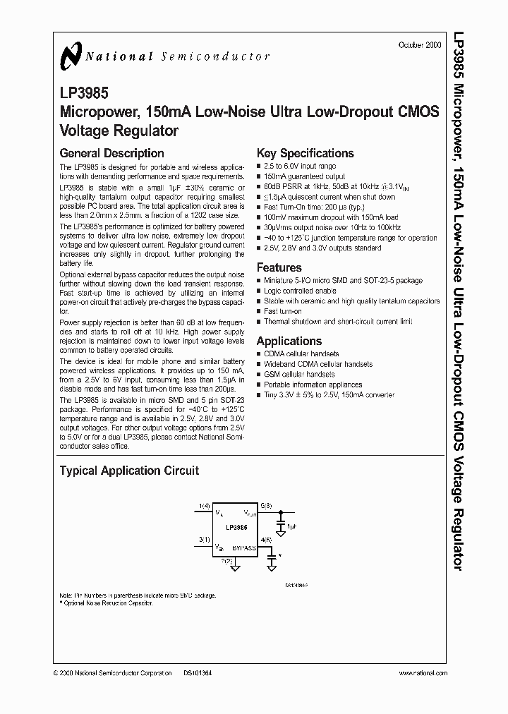 LP3985_988744.PDF Datasheet