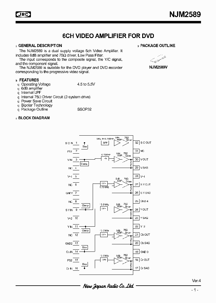 NJM2589_993132.PDF Datasheet