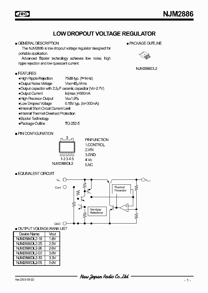 NJM2886_993172.PDF Datasheet