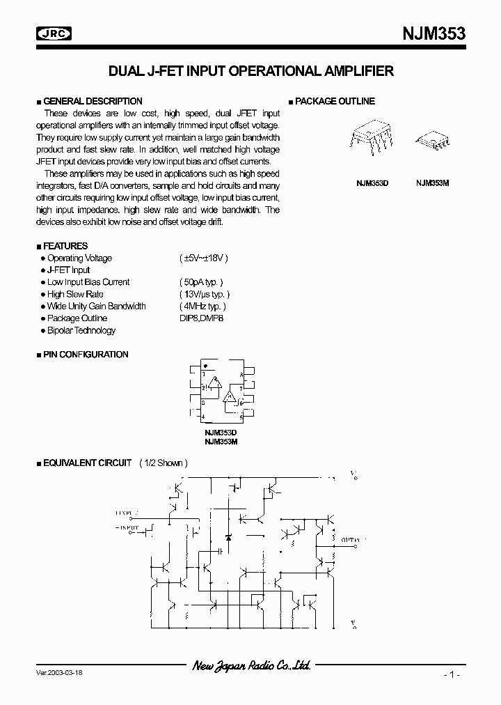 NJM353_993181.PDF Datasheet
