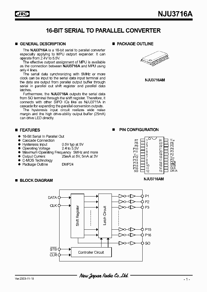 NJU3716A_993207.PDF Datasheet