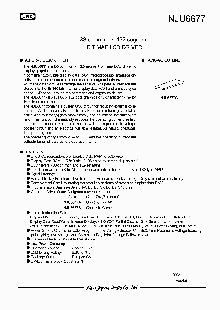 NJU6677_993295.PDF Datasheet