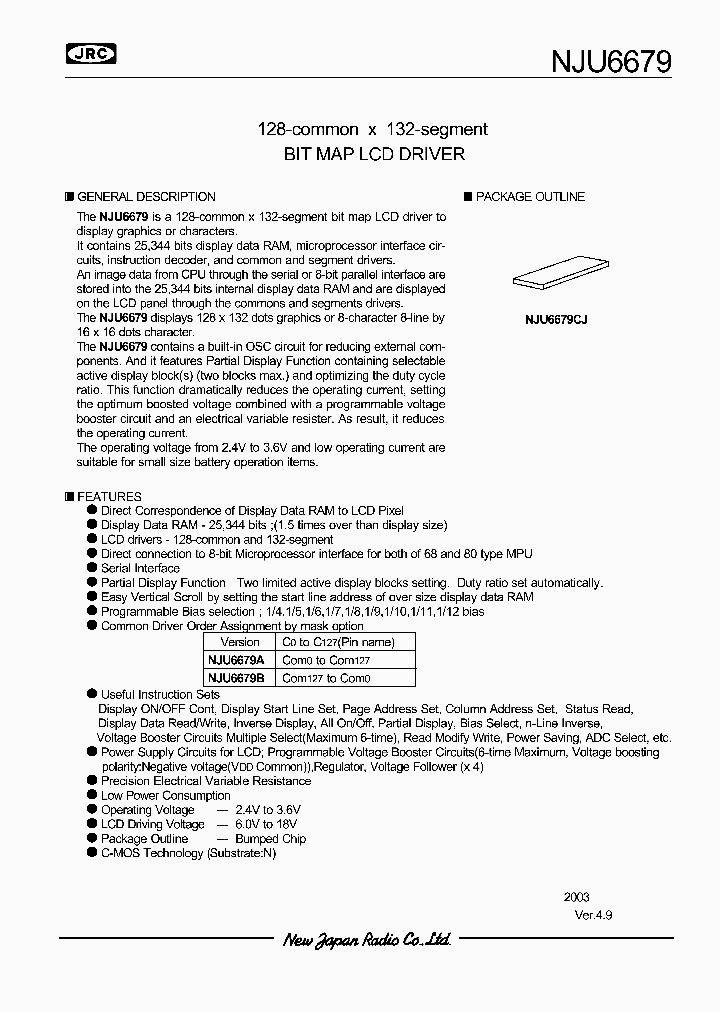 NJU6679_993297.PDF Datasheet