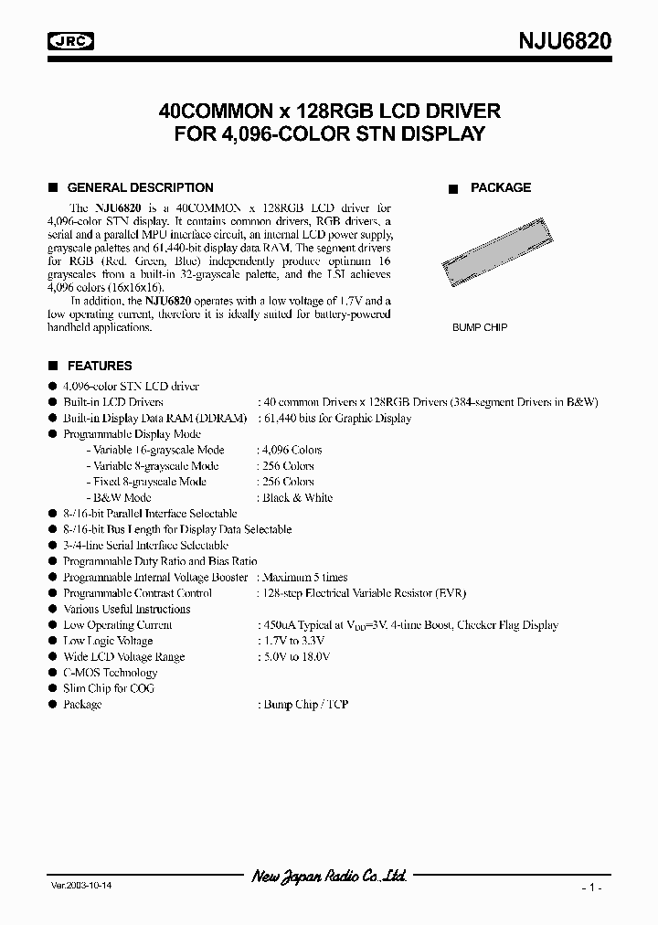 NJU6820_993301.PDF Datasheet