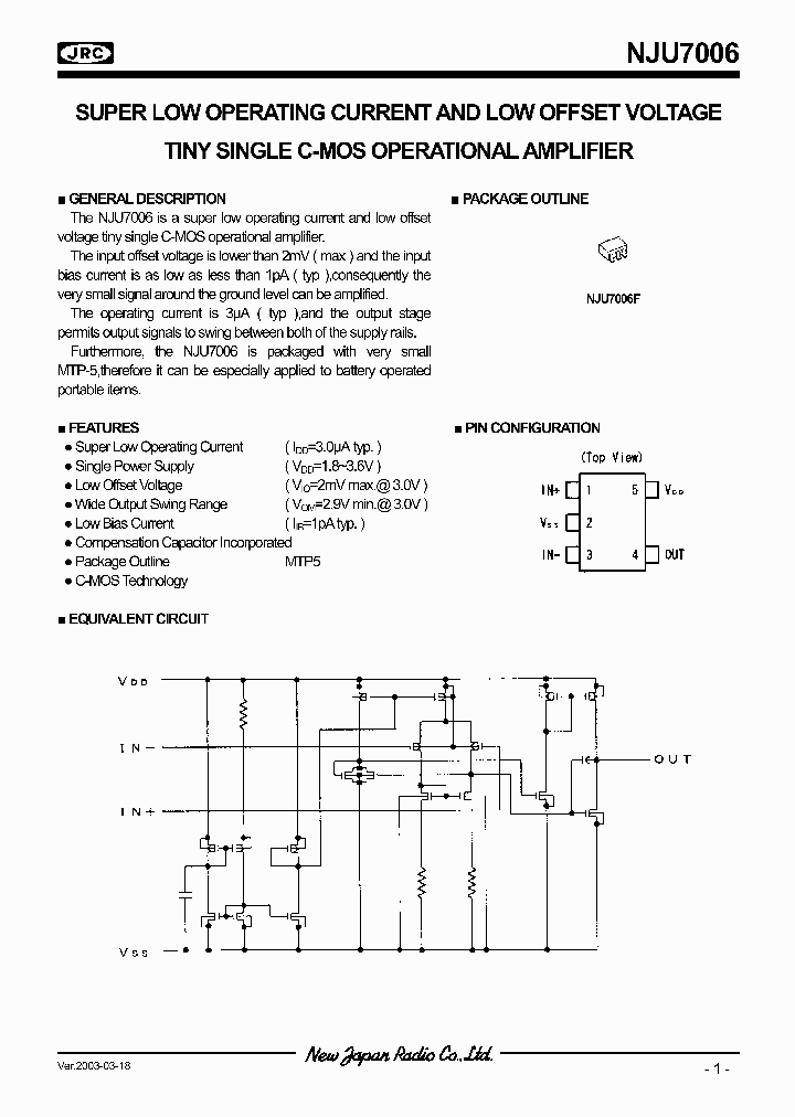 NJU7006_993307.PDF Datasheet