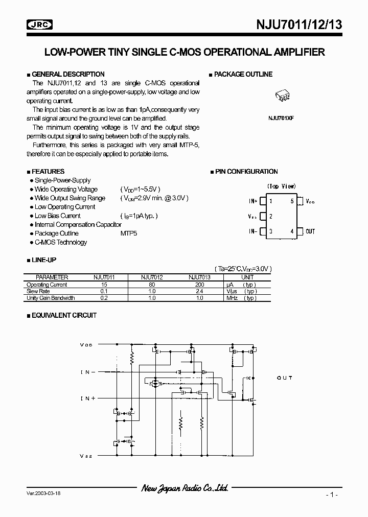 NJU7011_993309.PDF Datasheet