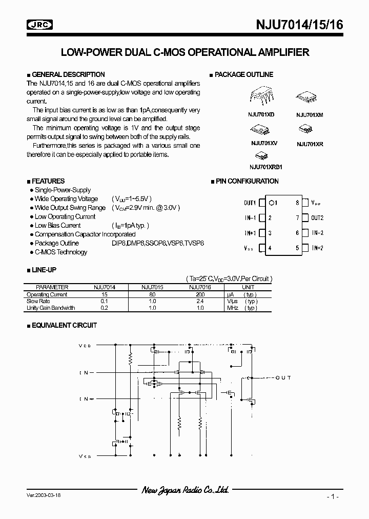 NJU7014_993310.PDF Datasheet