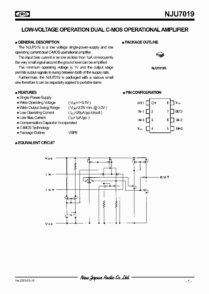 NJU7019_993312.PDF Datasheet