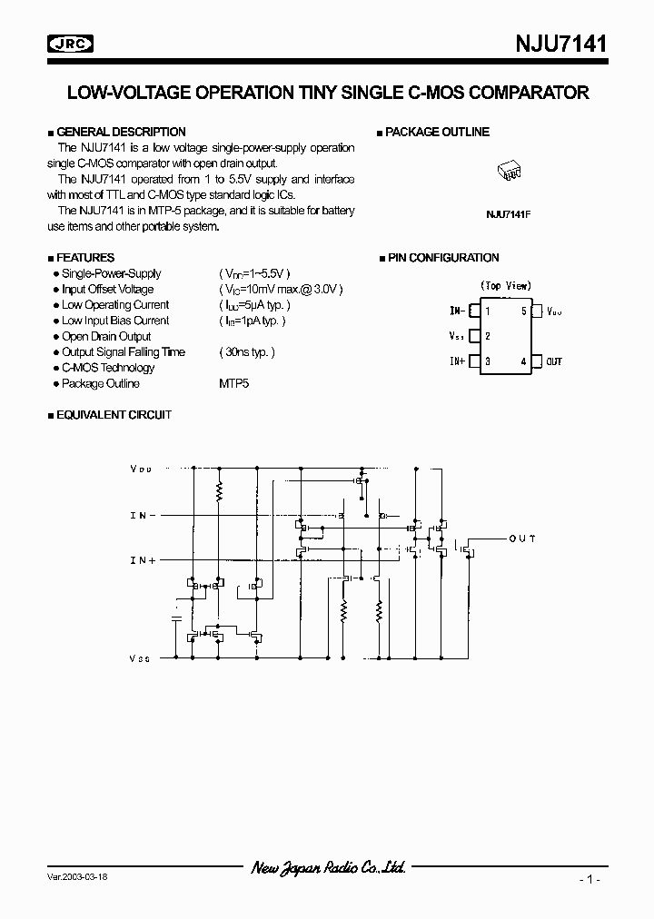 NJU7141_993325.PDF Datasheet
