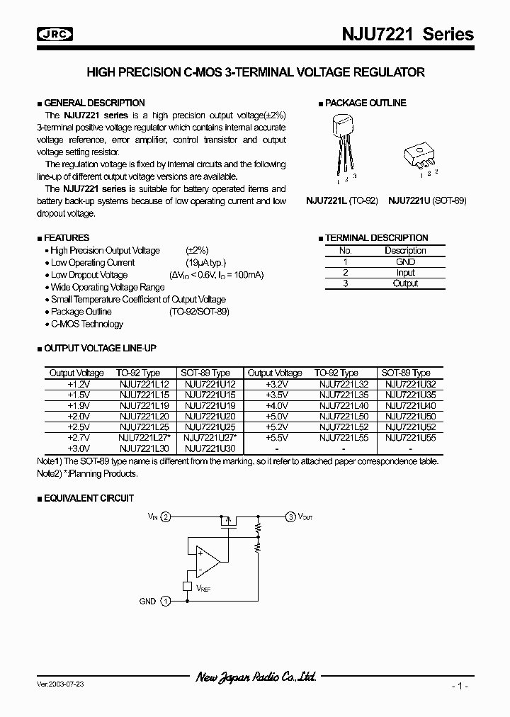 NJU7221SERIES_993329.PDF Datasheet