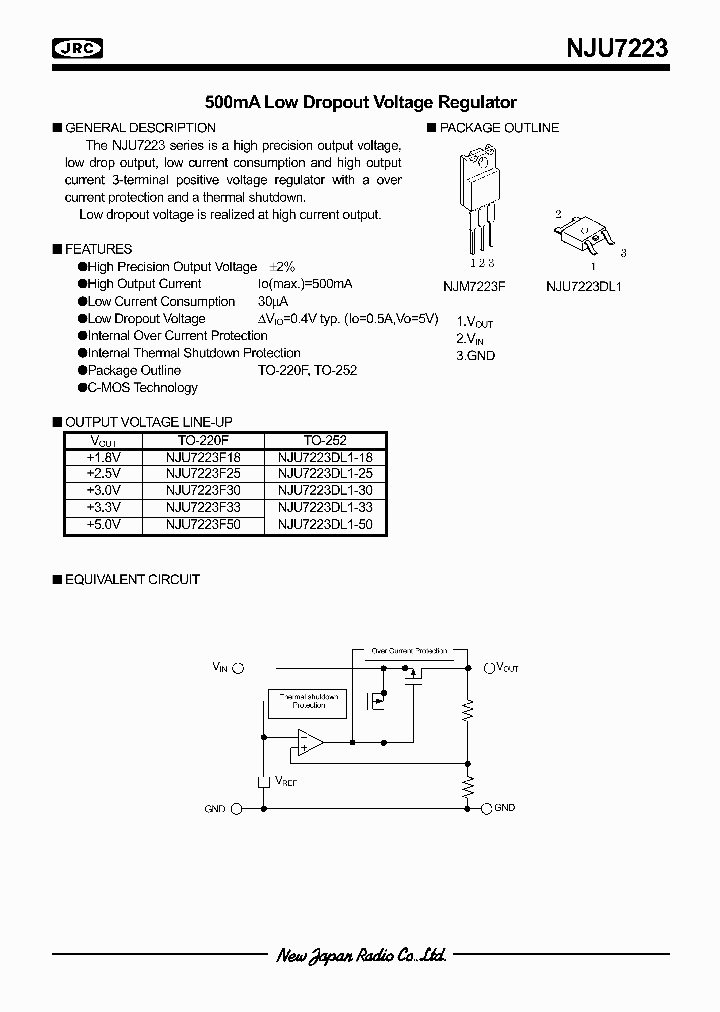 NJU7223_993331.PDF Datasheet