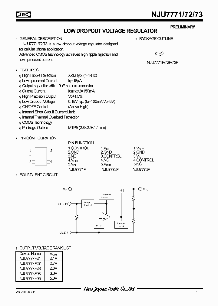 NJU7771-72-73_993358.PDF Datasheet