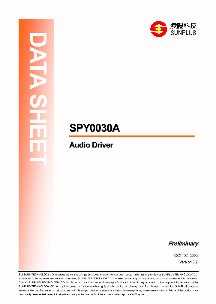 SPR1024A_1004263.PDF Datasheet
