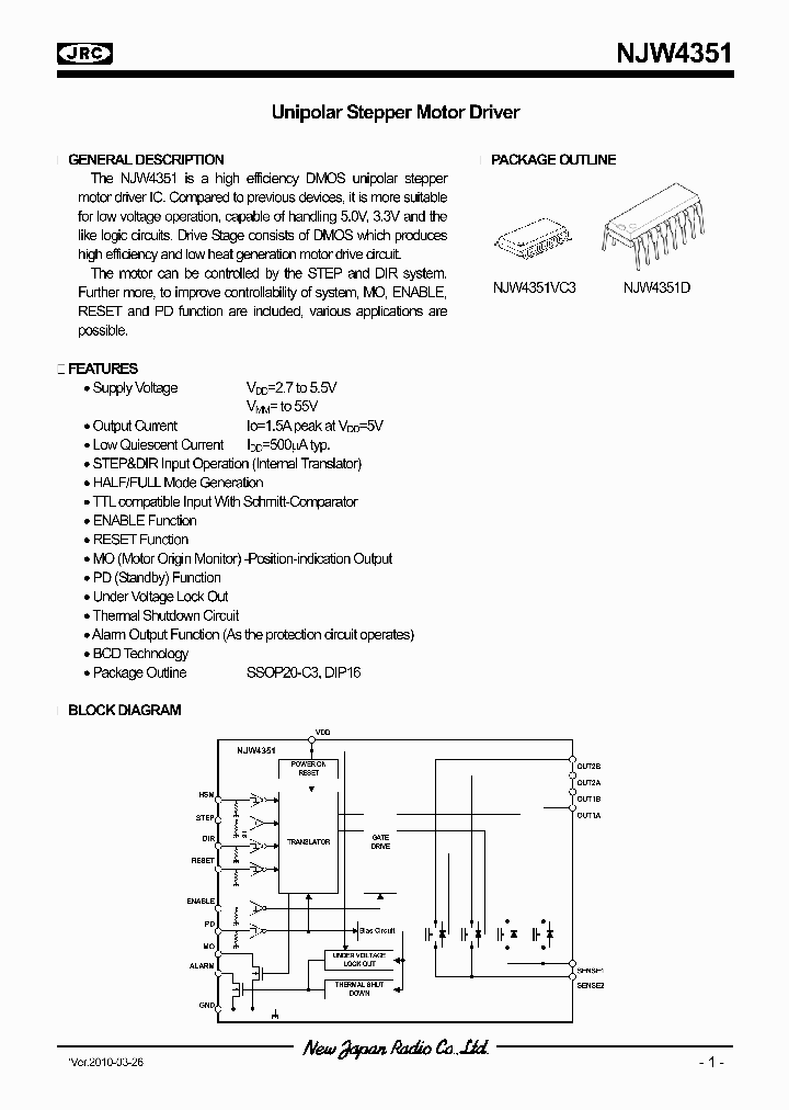 NJW4351VC3_4926614.PDF Datasheet