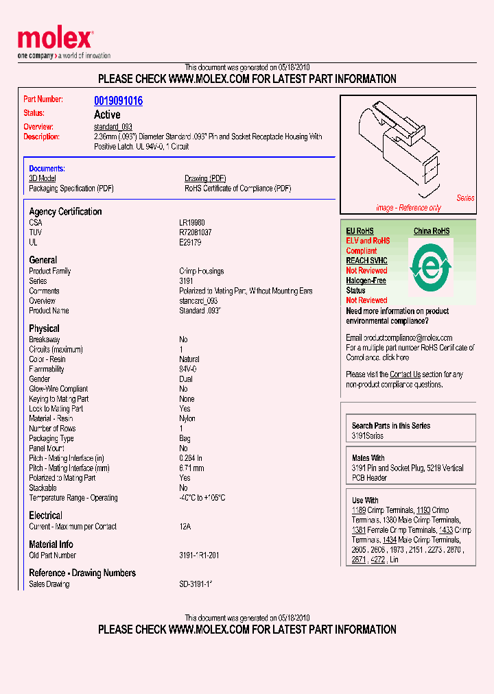 3191-1R1-201_4927971.PDF Datasheet