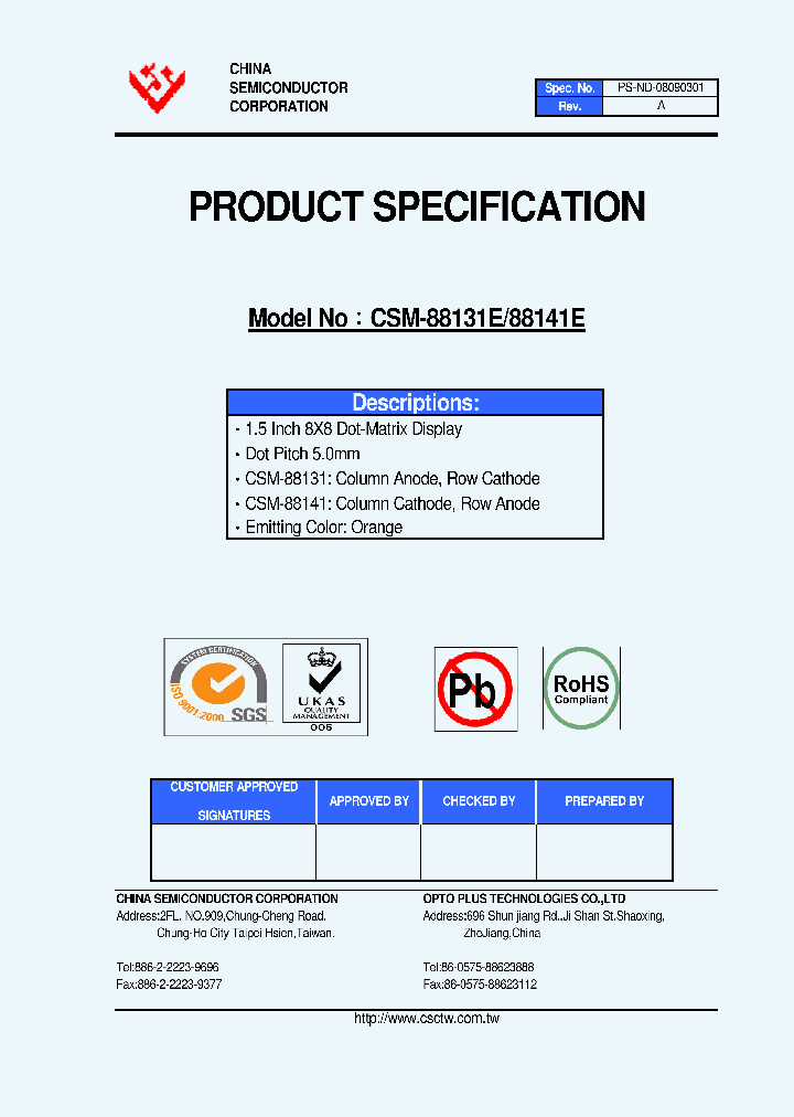 CSM-88131E_4931468.PDF Datasheet