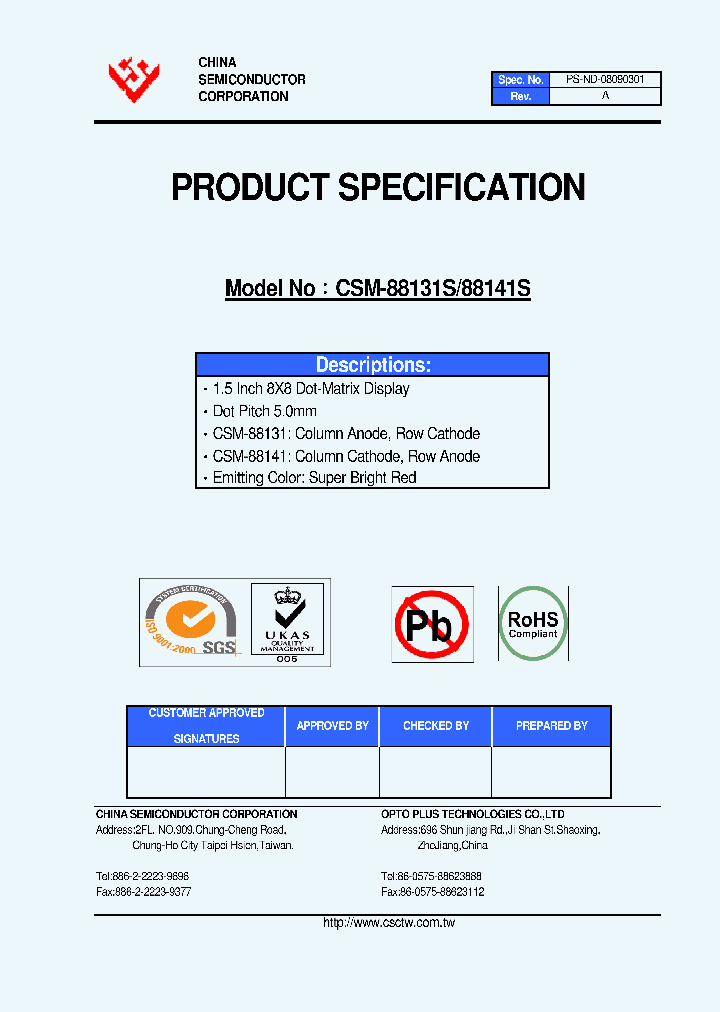 CSM-88131S_4931471.PDF Datasheet