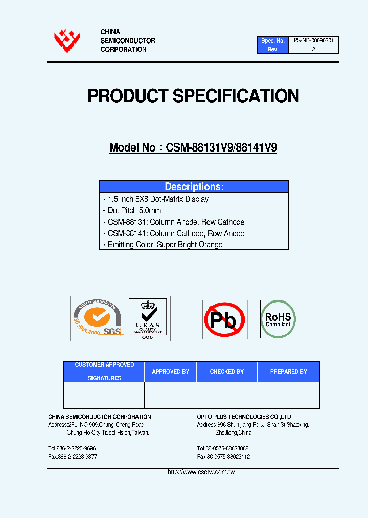 CSM-88131V9_4931473.PDF Datasheet
