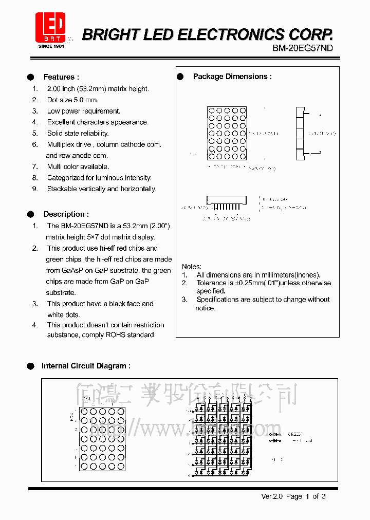 BM-20EG57ND_4932151.PDF Datasheet