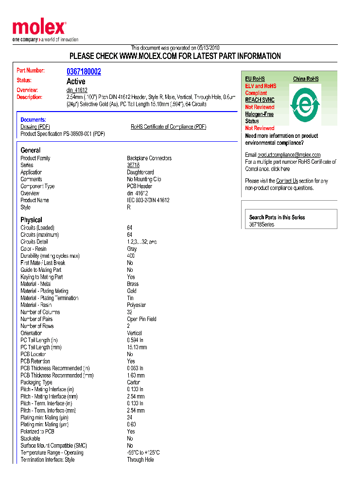 MMB15W1R963-263_4935209.PDF Datasheet