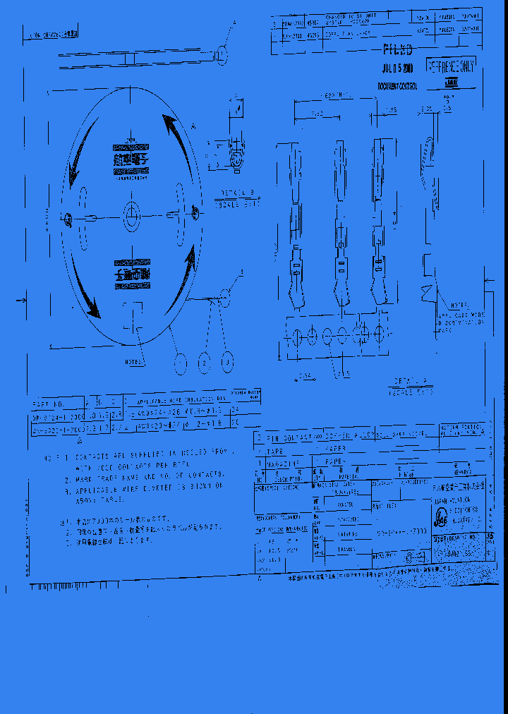 DR-SC24-1-7000_4935519.PDF Datasheet