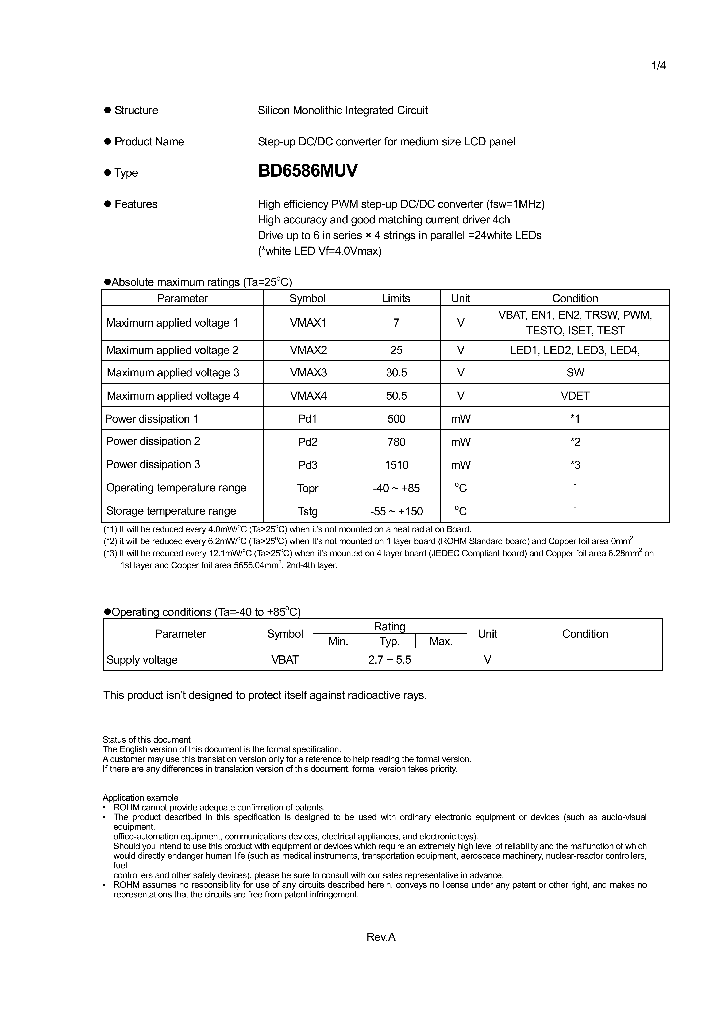 BD6586MUV_4936469.PDF Datasheet