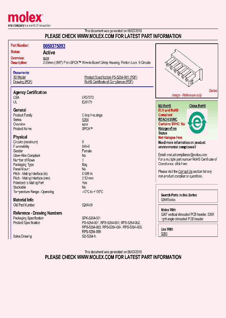 0050375093_4937343.PDF Datasheet