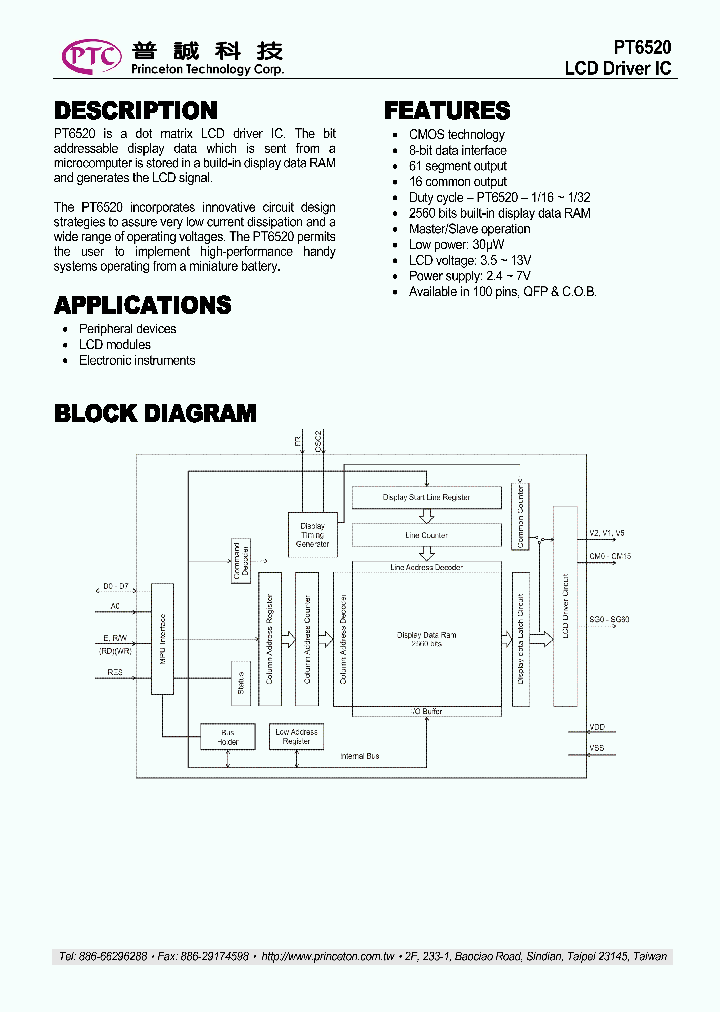 PT652010_4937624.PDF Datasheet