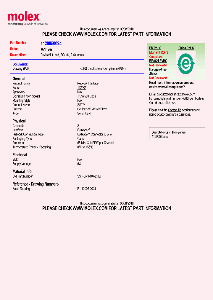 1120030013_4938021.PDF Datasheet