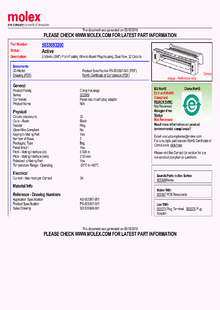 SD-503369-001_4938868.PDF Datasheet