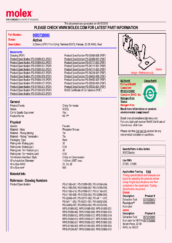 50372-8000_4942066.PDF Datasheet