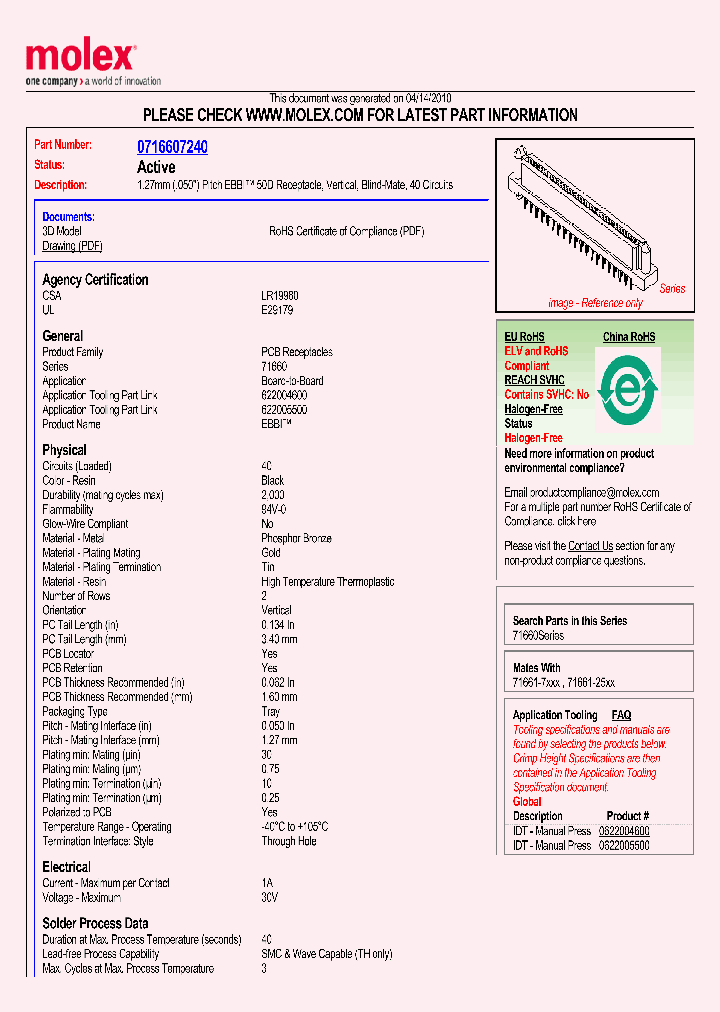 0716607240_4943453.PDF Datasheet