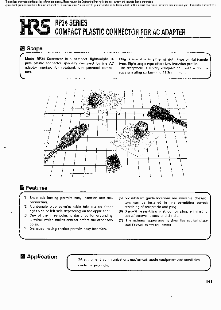 RP34-8SP-3PDLA_4945315.PDF Datasheet
