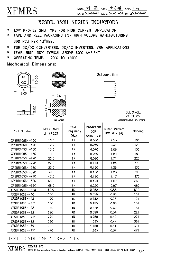 XFSDR105SH-100_4946717.PDF Datasheet