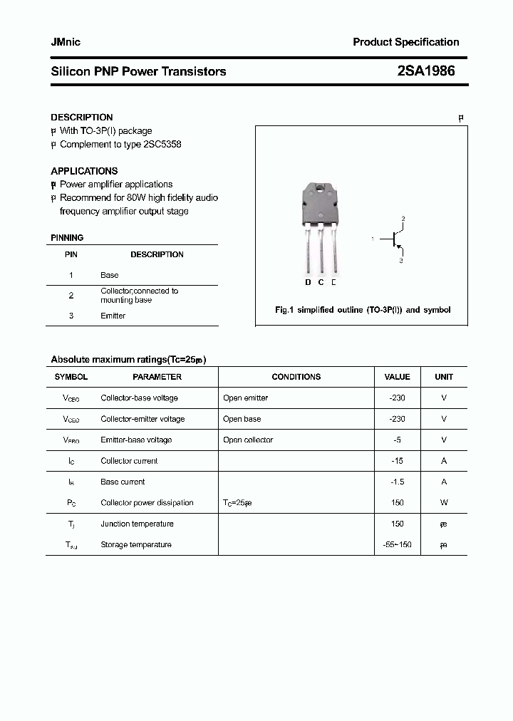 2SA1986_4947741.PDF Datasheet