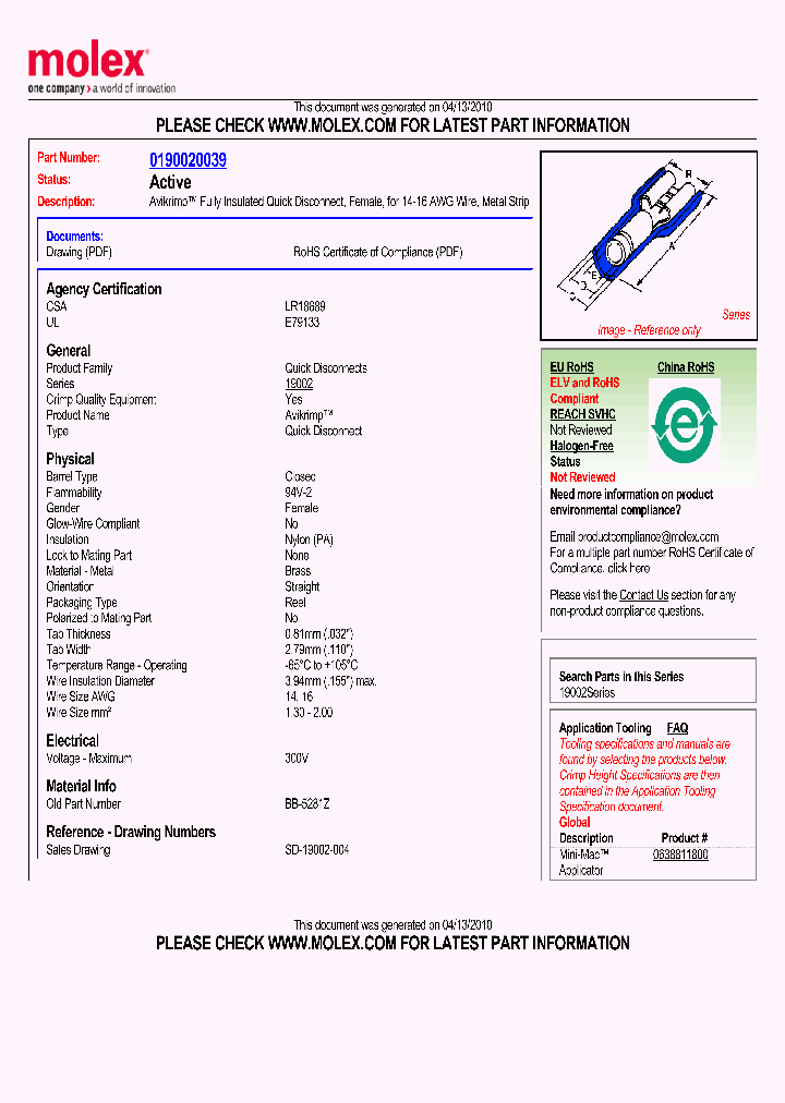 0190020039_4948208.PDF Datasheet