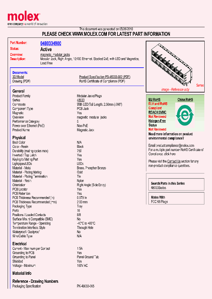 0480334900_4949506.PDF Datasheet