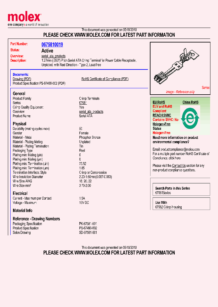 0675810019_4952747.PDF Datasheet