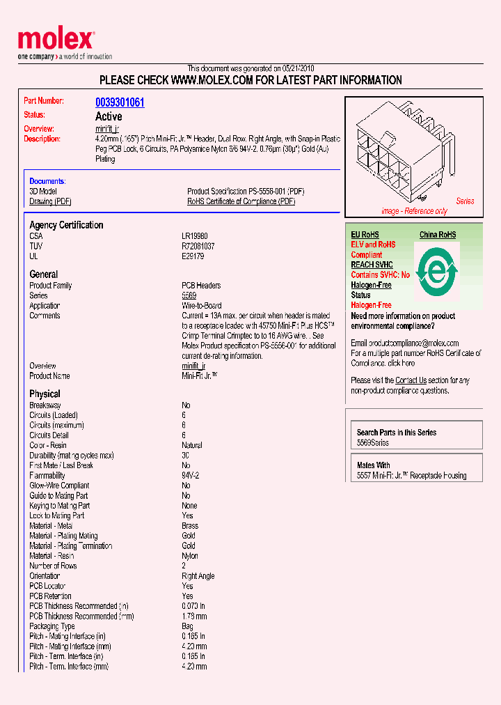 A556906A2G_4953990.PDF Datasheet