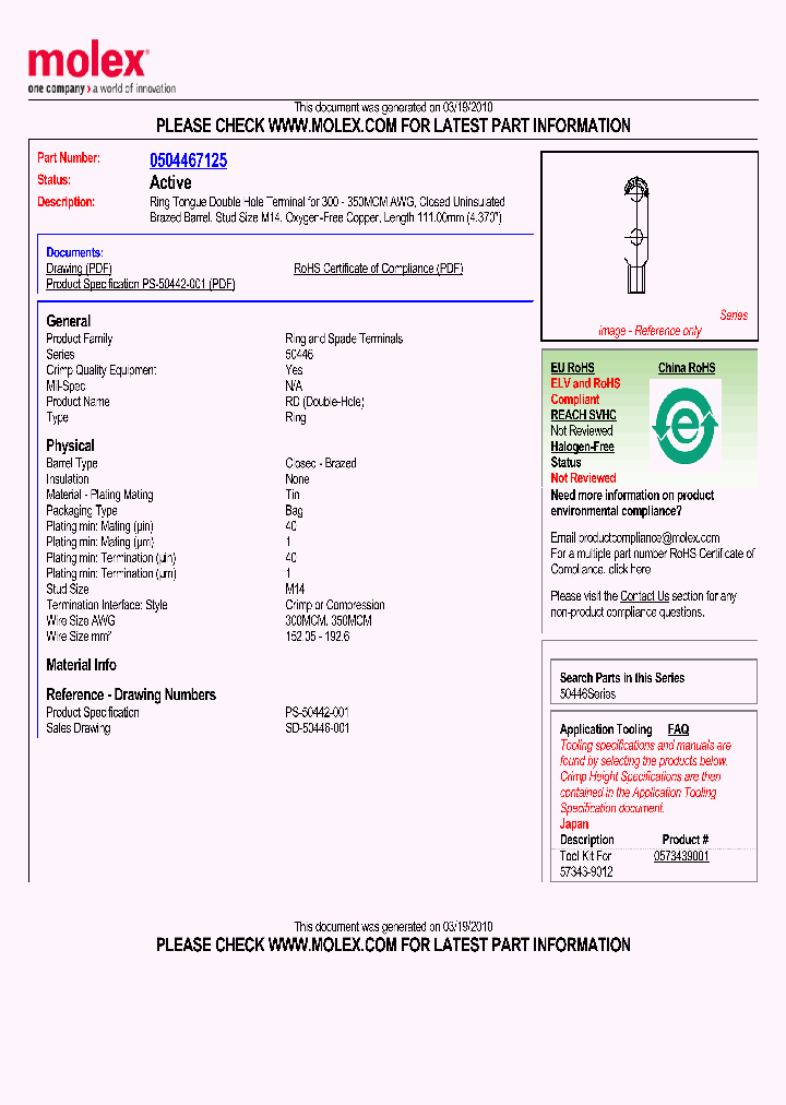0504467125_4954447.PDF Datasheet