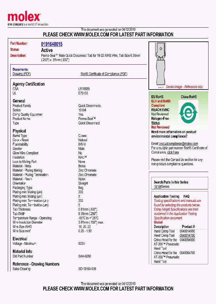0191640015_4959894.PDF Datasheet