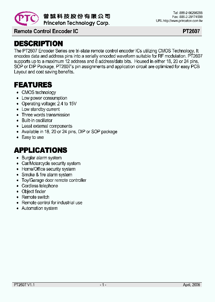 PT260710_4960356.PDF Datasheet