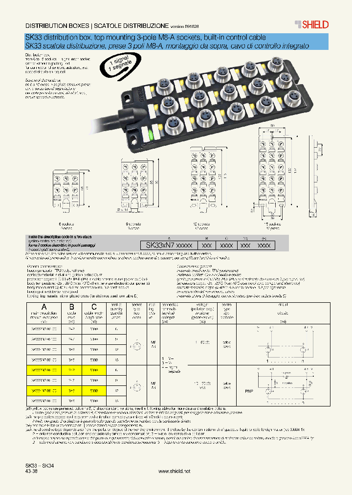 SK335N700100_4960635.PDF Datasheet