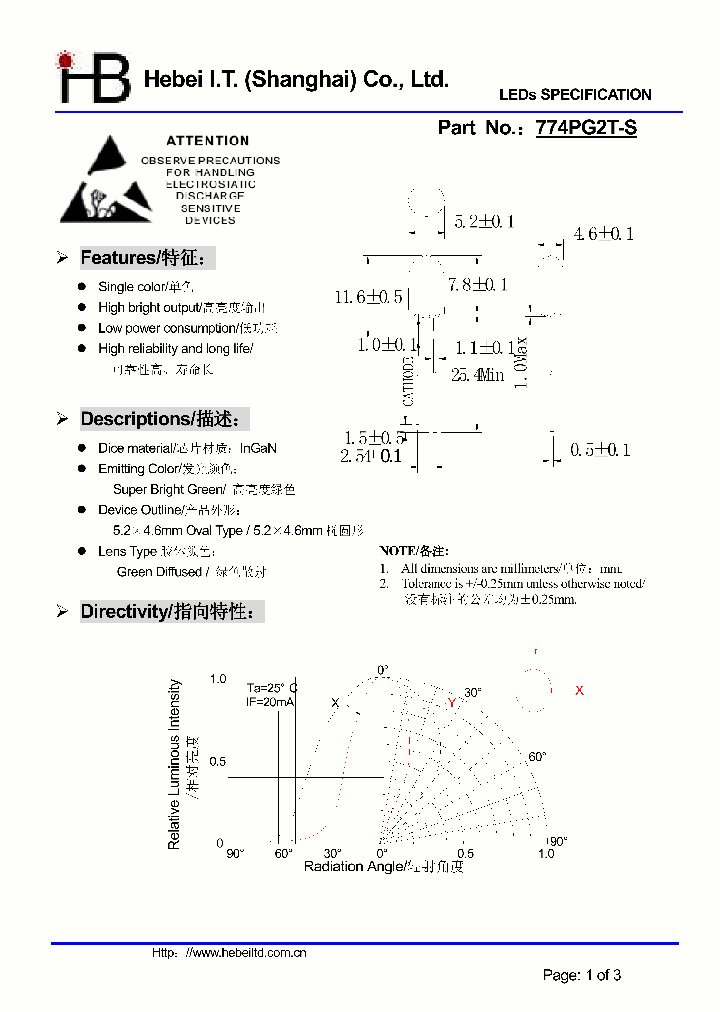 774PG2T-S_4962300.PDF Datasheet