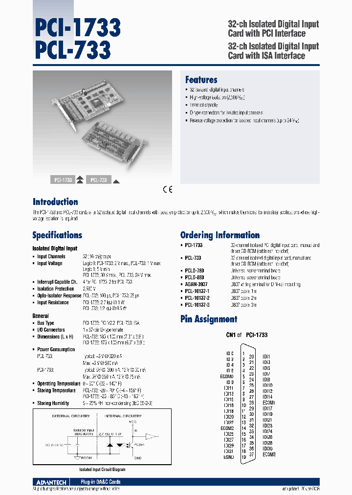 PCI-1733_4963796.PDF Datasheet